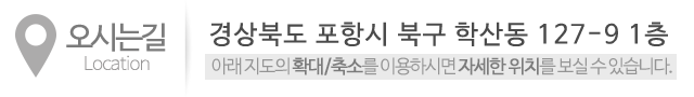 스위스시계_상단_주소